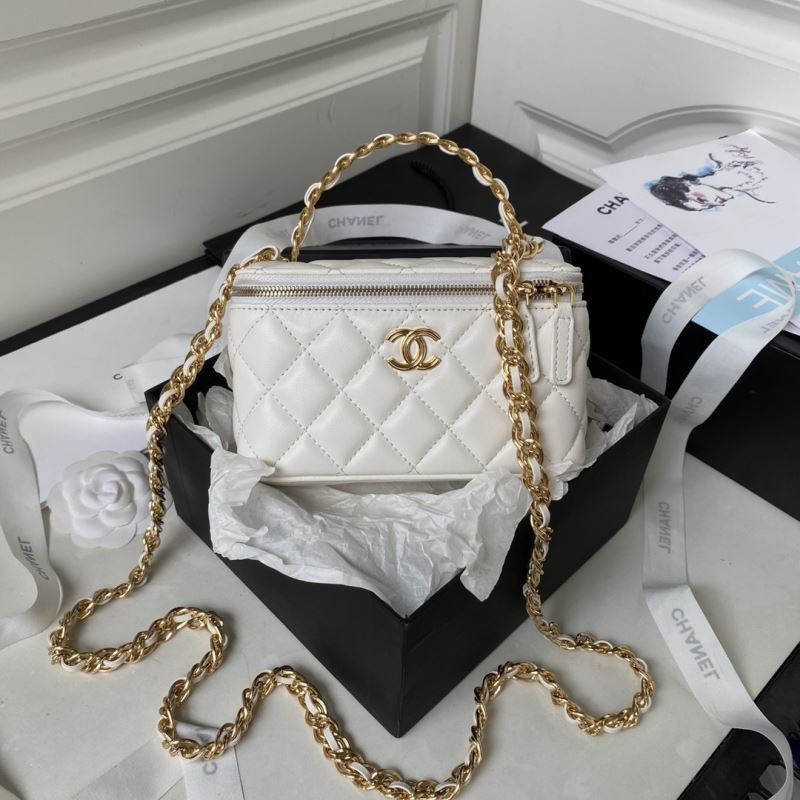 Chanel Cosmetic Bags